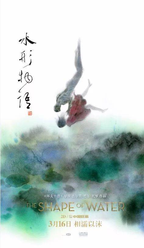 作假金泽星棱大学毕业证